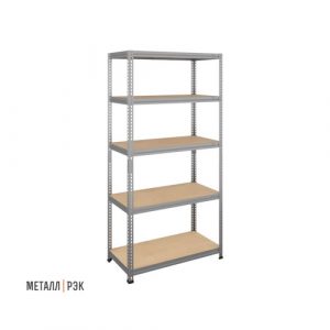 Металлический стеллаж серии SBL 180KD/120x45/5 оцинкованный Металлический стеллаж серии SBL 180KD/120x45/5 оцинкованный